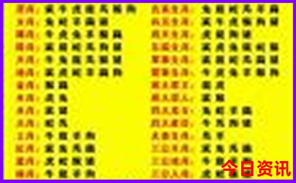 长兴旅游景点排名前十
