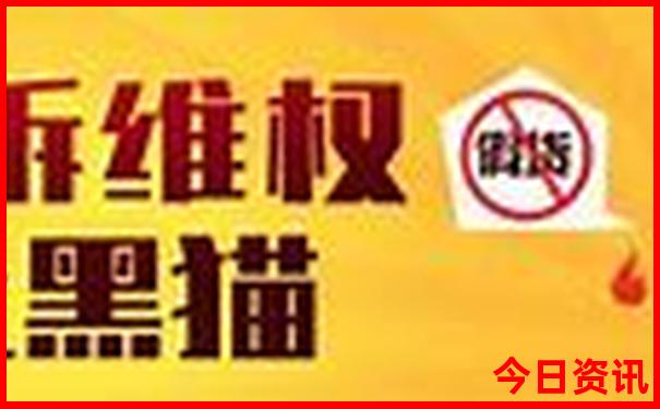 涠洲岛的景点有哪些