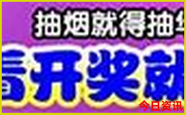 贵阳海拔多少千米