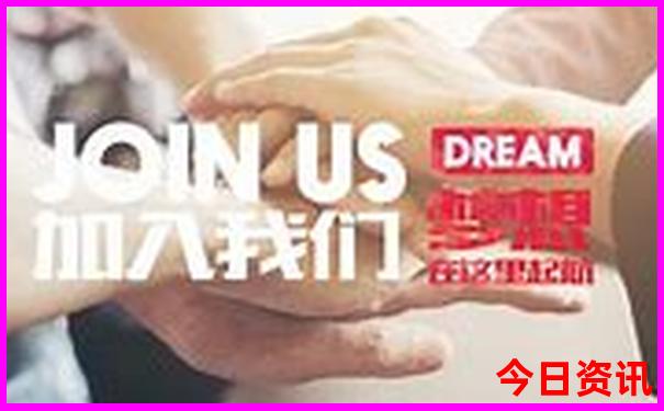2024今晚澳门开奖结果天天开奖吗